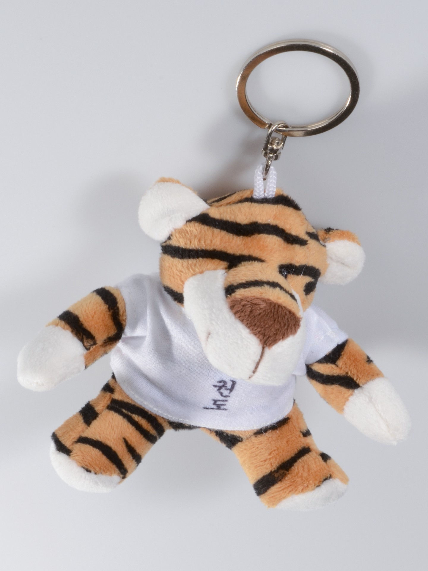 Mini-Tiger KWON con portachiavi