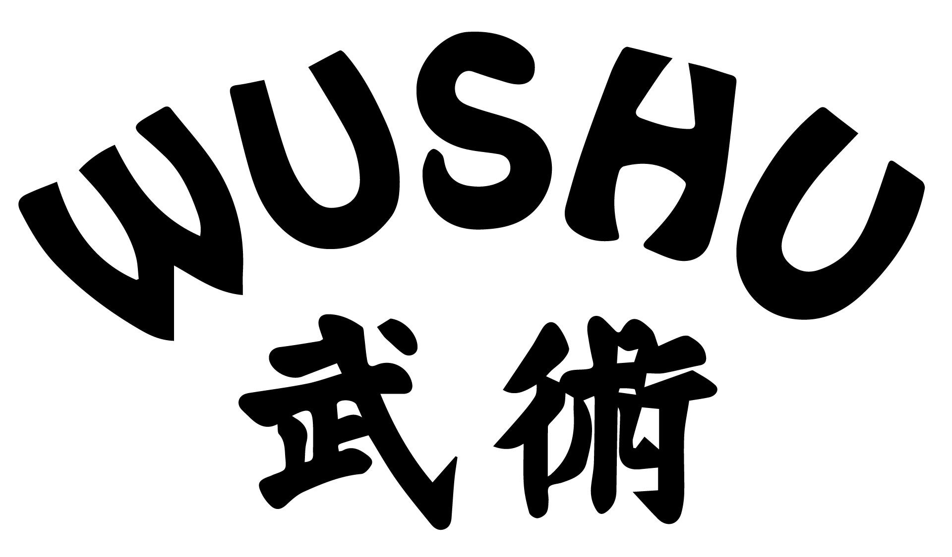 Stampa Scritta Wu Shu