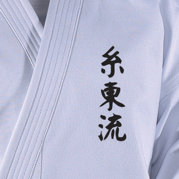 DANRHO Ricamo "Shito Ryu"